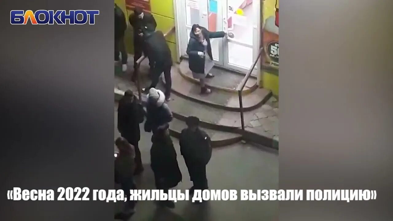 Драка в Волгодонске массовая. Эпичная драка в магазине. Петровичиагазин драка. Сторож волгодонск