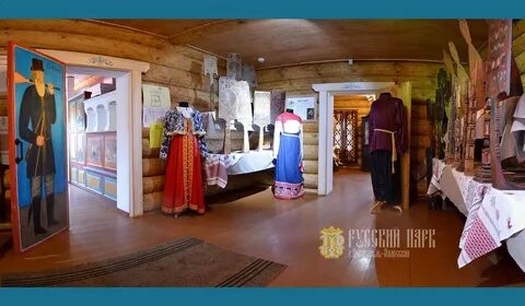 Переславль залесский русский