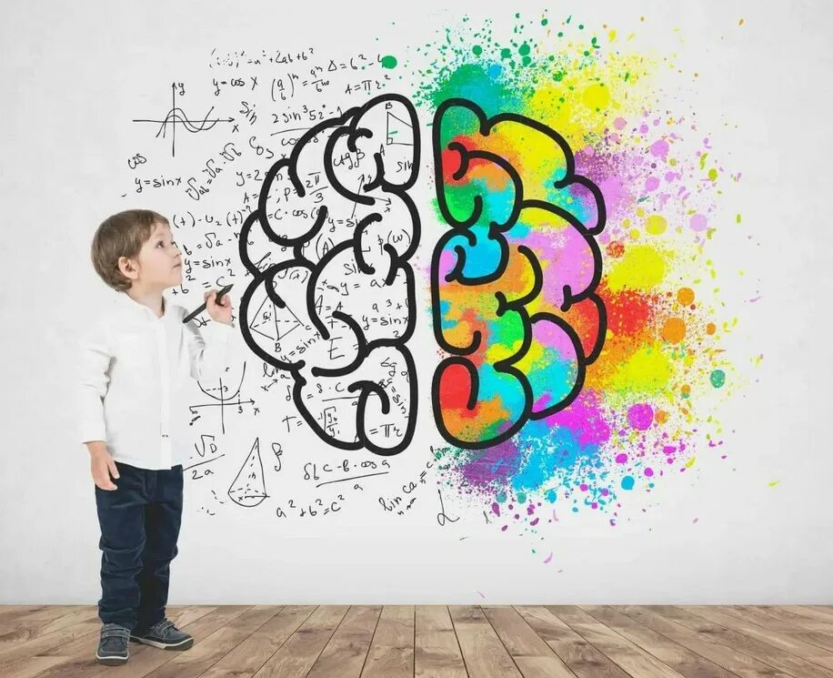 Little brain. Воображение детей. Креативное мышление картинки. Креативное мышление дети. Задания на полушария мозга для детей.