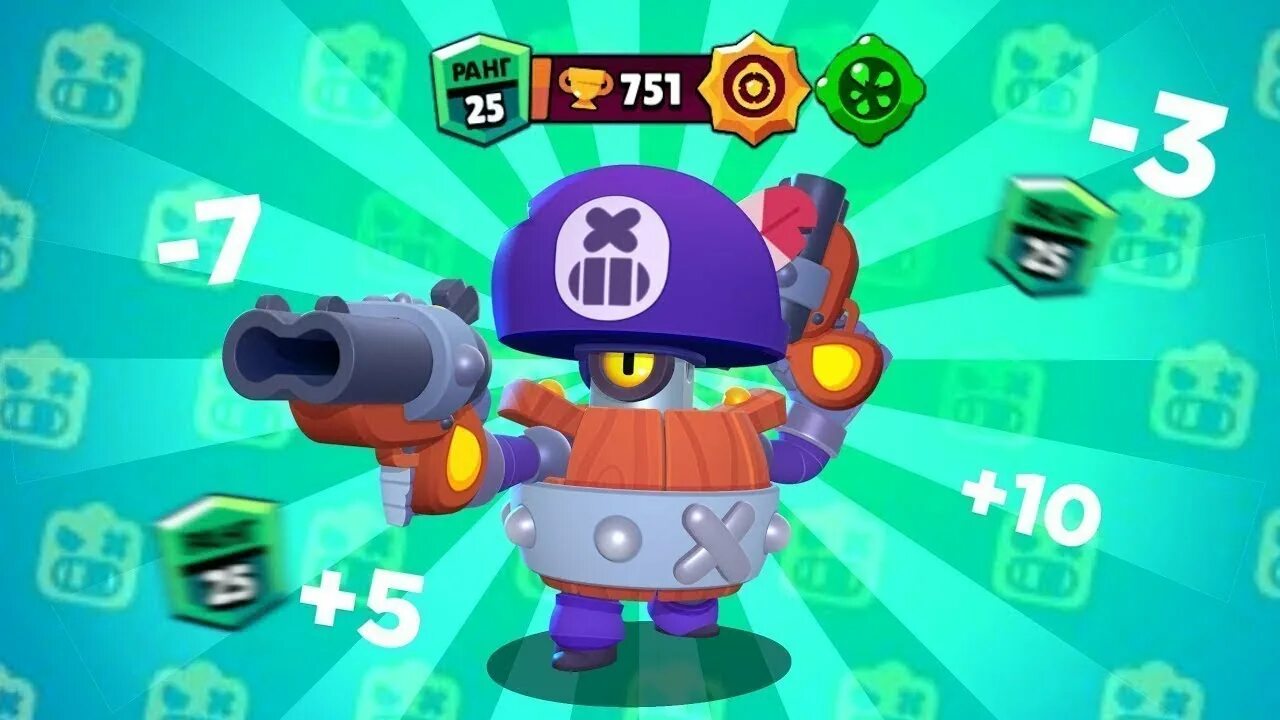 Бойца апнуть на 25 ранг. Апнул фрэнка на 25 ранг. Вольт 25 ранг 2024. Апнул мортиса на 25 ранг. Как апнуть 25 ранг.