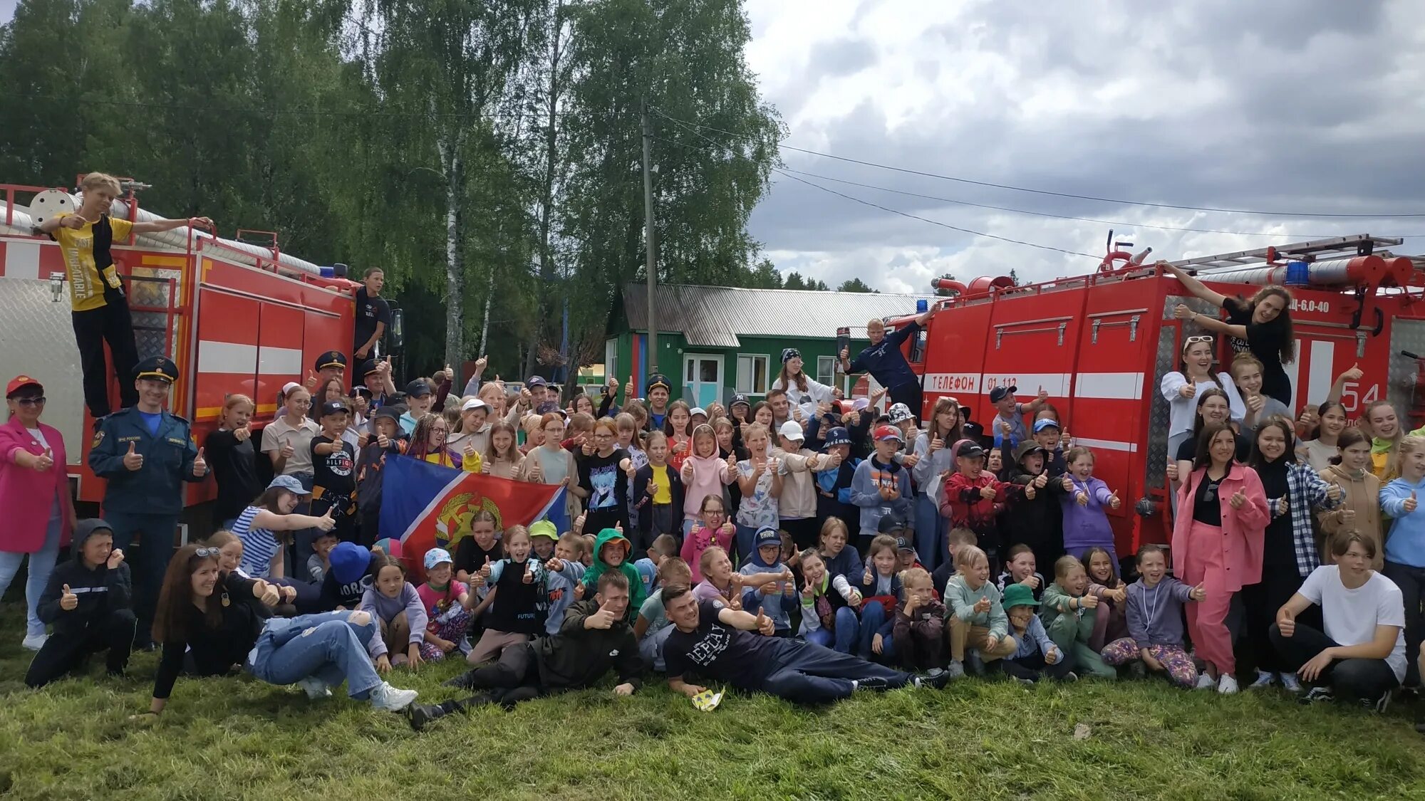 Главные новости края. Кувинский лагерь Пермский край. Кувинский загородный лагерь. Лагерь новое поколение Пермский край. Управление пожарной охраны Пермской области.