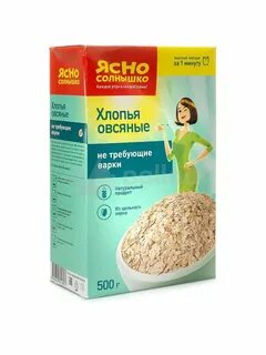 Не требующее варки