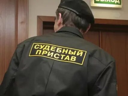 Судебный пристав исполнитель является