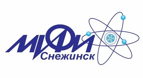 Сфти нияу мифи