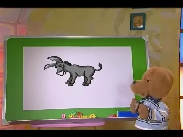 Английские уроки с хрюшей и степашкой