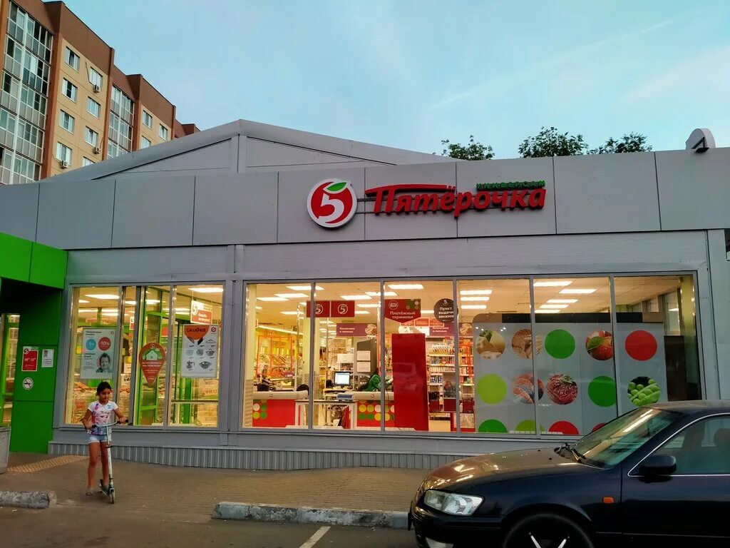 плехановская, д. воронеж, улица героев сибиряков, 1в. воронеж ул. улица куцыгина 21 воронеж. ул 1905 года 80 г воронеж.