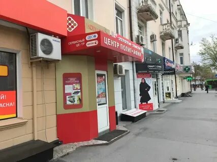 Ленина 71а киров
