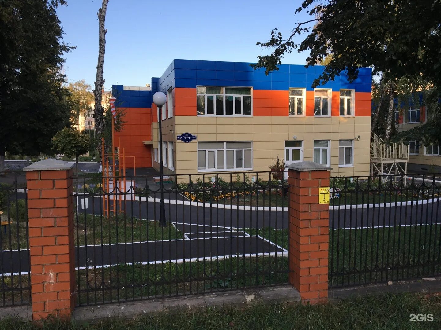Детский сад город курск. Детский сад 107 курск. 107 сад г. курска. детский сад на хуторской курск. детский сад 96 курск.