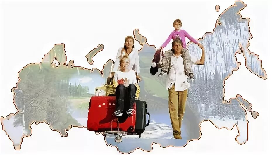 Переселение на новое место жительства. Дачные перевозки. Переезд в другую местность. Документы на переселение. Перемена места жительства.