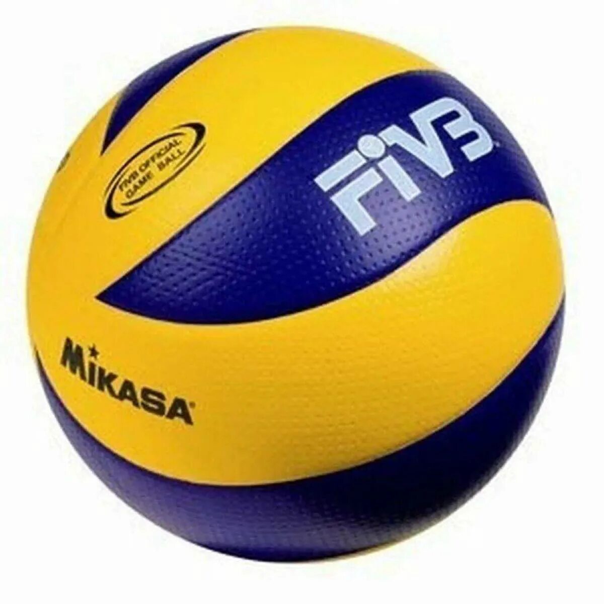 Мяч волейбольный для школы. Мяч Микаса МВА 200. Микаса волейбольные мячи 2020. Волейбольный мяч Mikasa mva200. Волейбольный мяч Mikasa fiv3.