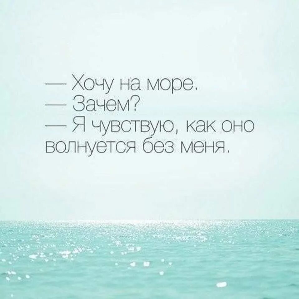 Почему я не чувствую время