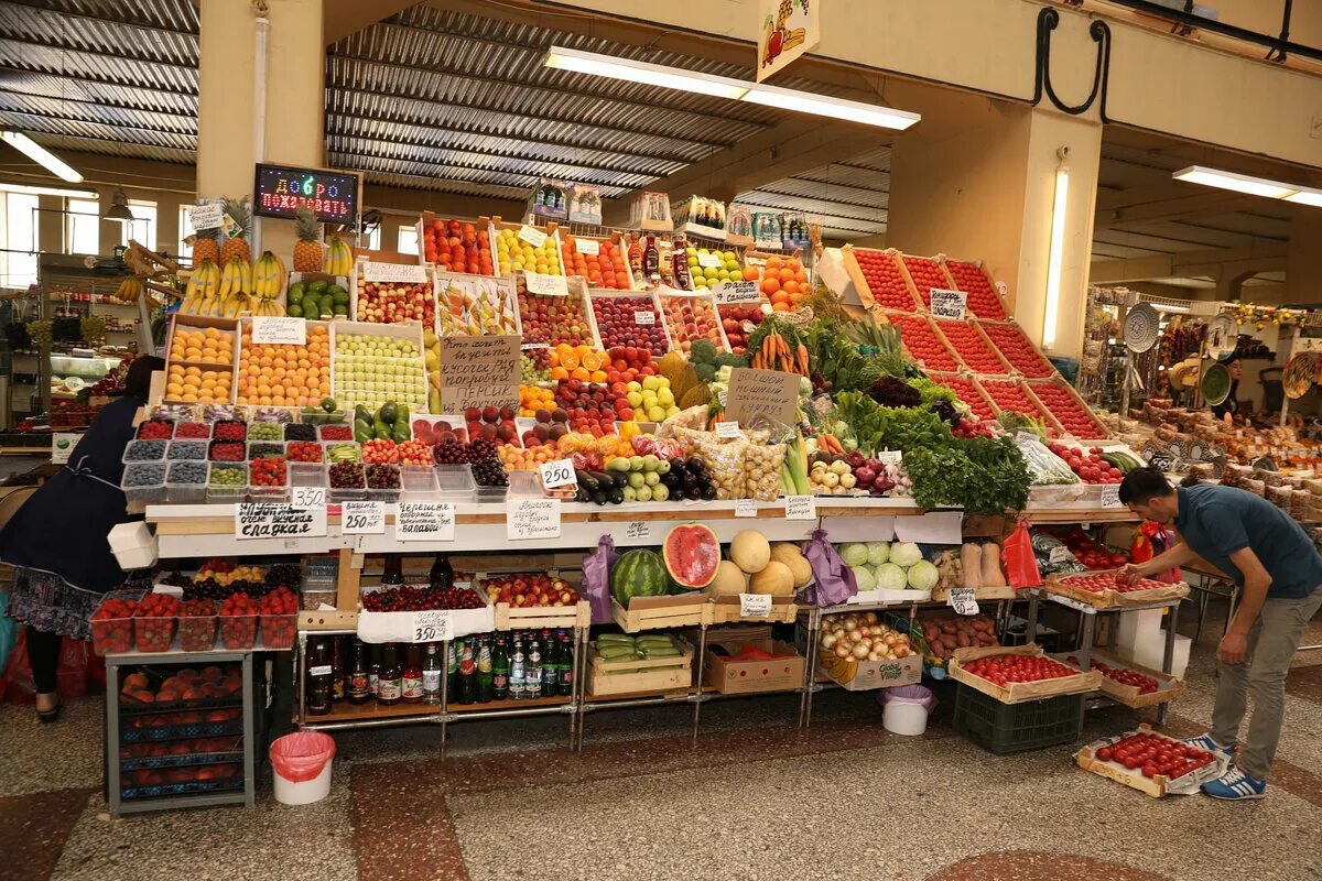 Самые дешевые продуктовые рынки. Оптовые продовольственные рынки. Продовольственный рынок. На рынке. Современный продуктовый рынок.