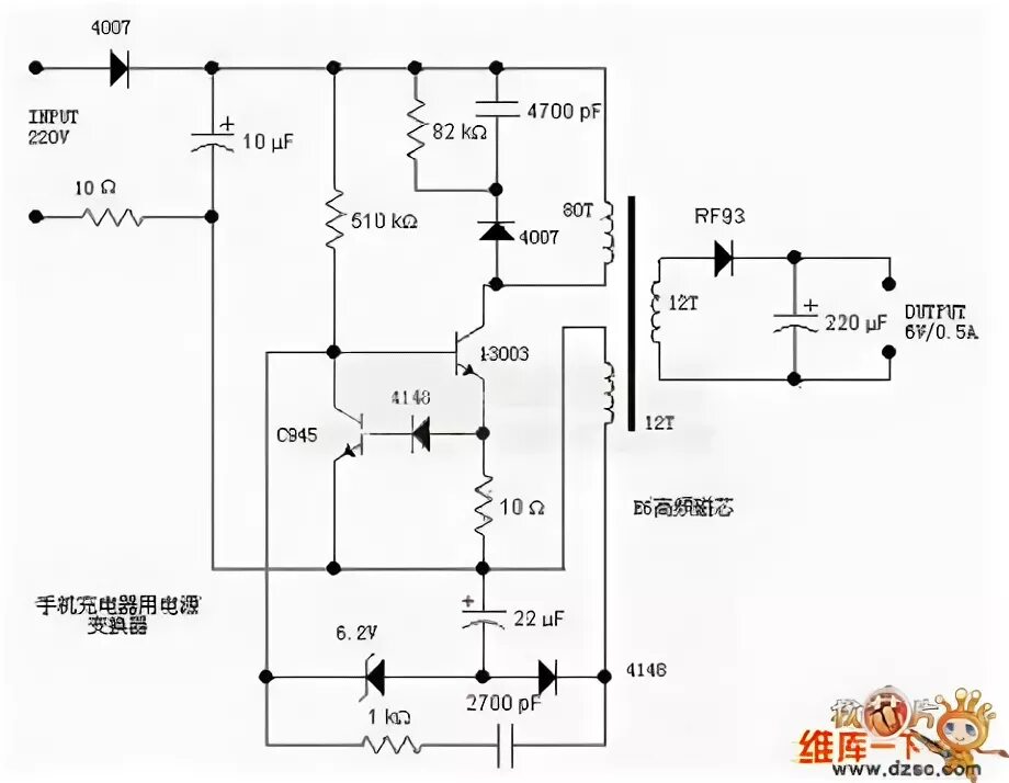 Схема автоматическое зу для гелевых акб. Зарядное устройство схема электрическая принципиальная. Схема автоматического зу для акб автомобиля. Простая схема автоматической зарядки аккумулятора 12в. Схема универсального зарядного.