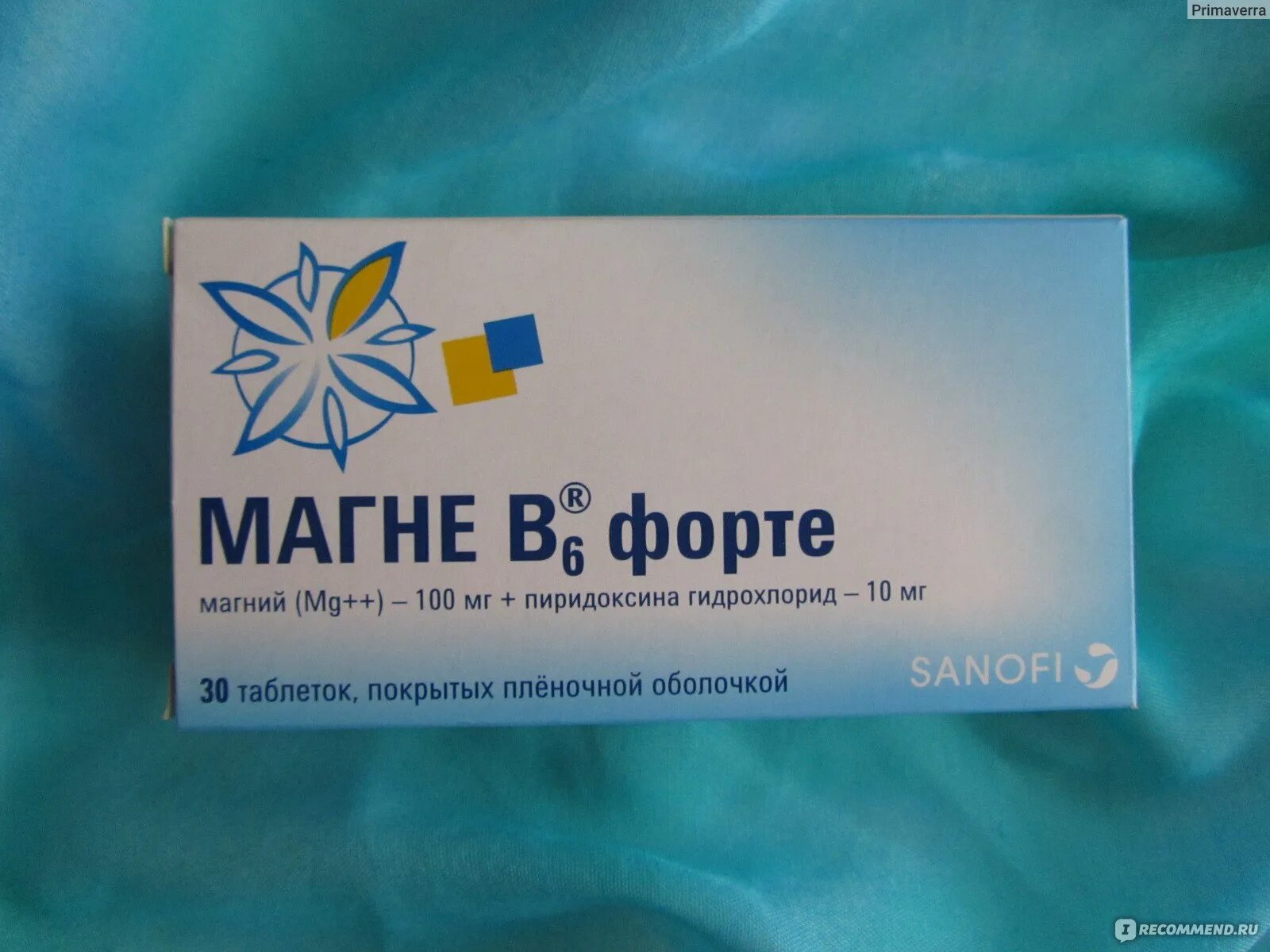 Магний б6 форте 600мг. Магний б6 форте 100 мг. Sanofi магне в6. Магний в6 Санофи.