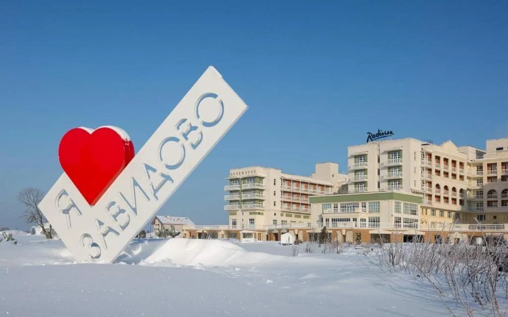 3-к кв. Тверская область, Конаковский район, Завидово с/пос, д. ., Купить кварти