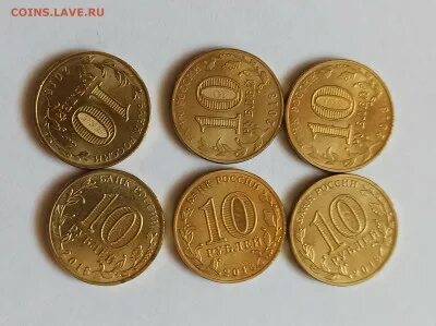 Продать монеты в красноярске