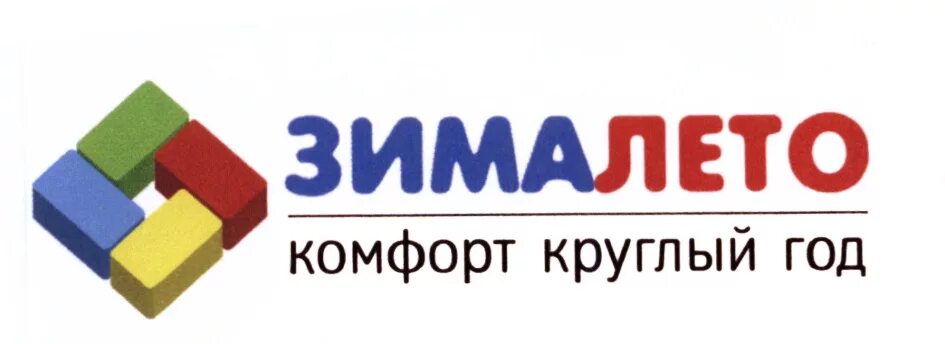 Компания круглый год. Компания круглый год. Собственные торговые марки продуктовых магазинов. Компания круглый год. Компания круглый год.