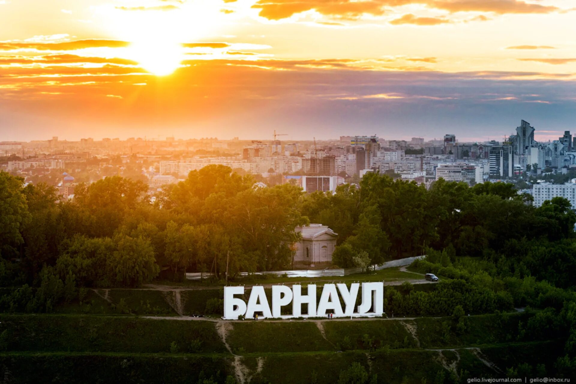 Побратимы барнаула