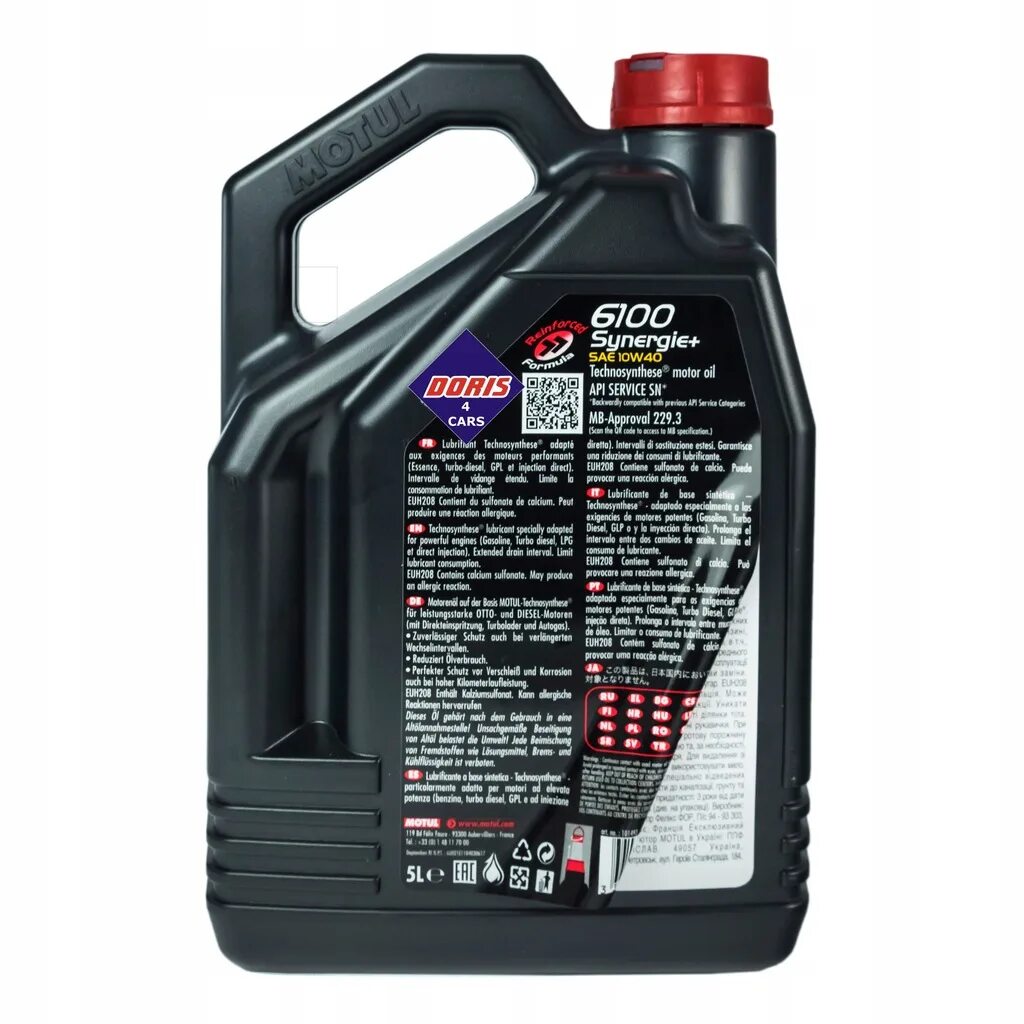 Масло motul 5л. 8100 X-Cess gen2 5w40. Мотюль 8100 x-Cess 5w40. 8100 X-Cess gen2; 5w40; 4 л. Мотюль 6100 10 40.