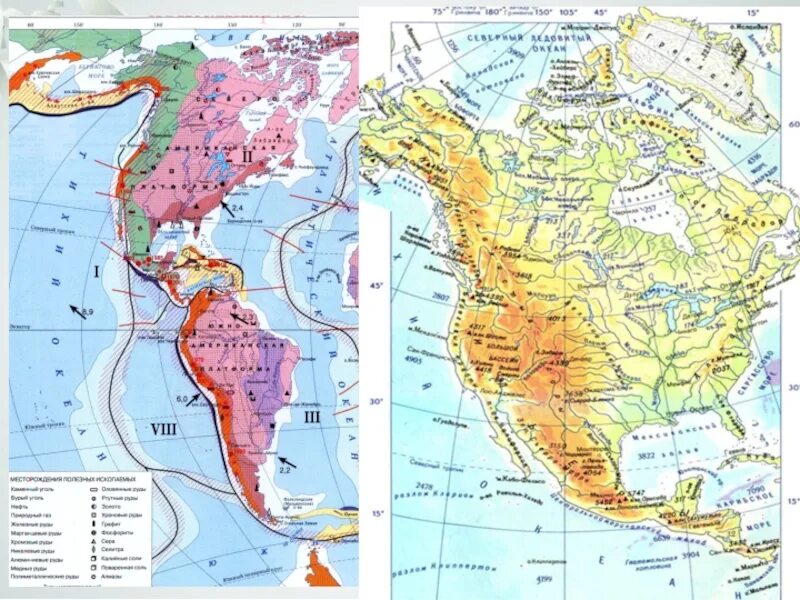 Формы рельефа и полезные ископаемые северной америки. Рельеф Северной Америки на карте. Физическая карта Северной Америки 7 класс. Физическая карта Северной Америки атлас. Физическая карта Северной Америки рельеф.