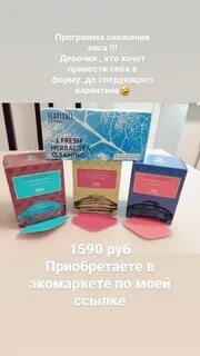 Алоэ гринвей
