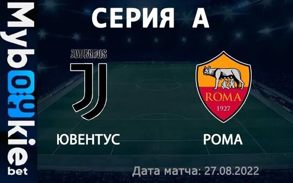 Прогноз на матчи на 27 апреля. Прогноз на матчи на 27 апреля