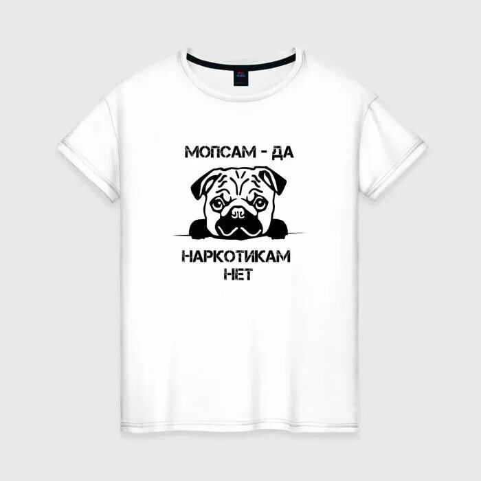 Одежда нету