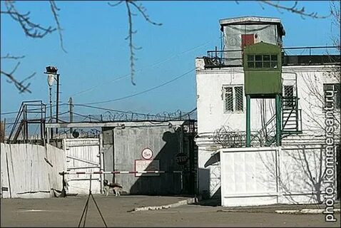 Итк 24