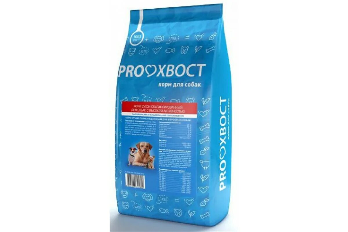 Purina provipet для собак 10 кг. Корм для собак 10. Dingo корм сухой полнорационный для взрослых собак производитель. Сухой корм для собак provipet purina. Provipet base корм для собак 10 кг.