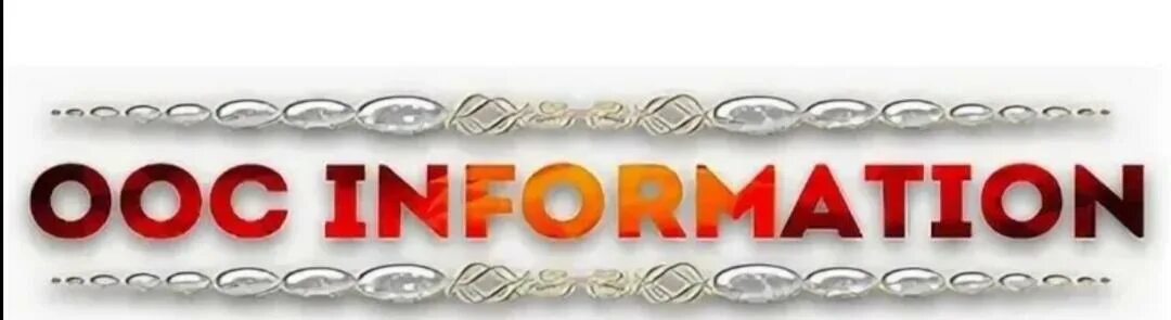 Сетевое и серверное оборудование. Информационная технология (ит). It технологии. Des information. Информационные технологии и телекоммуникации.