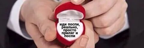 Ти бан