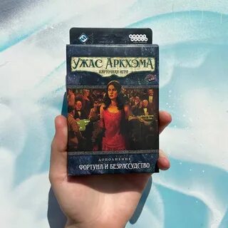 Цикл первозданная сила
