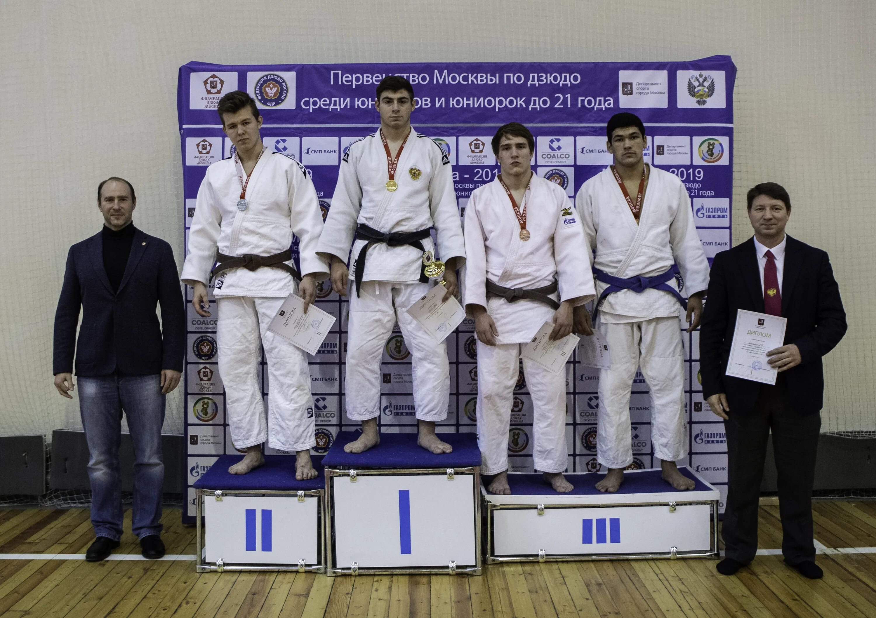 первенство москвы по дзюдо 2002. дзюдо москва сайт. фунтиков самбо 70. алижон ачилов дзюдо. александр макеев москва дзюдоист.