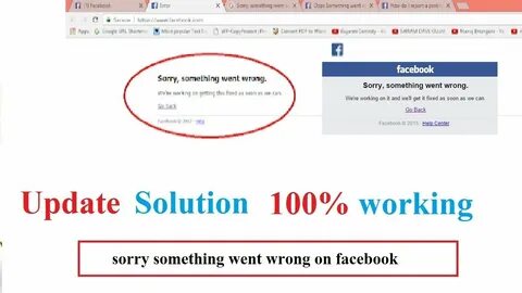 Wrong перевод на русский