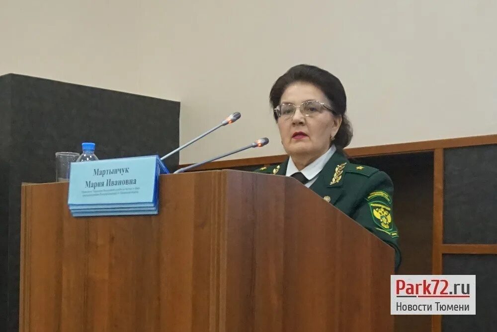 Росприроднадзор саратов. Росприроднадзор пенза. Росприроднадзор т. Сидоров артем георгиевич. Светлана родионова росприроднадзор.