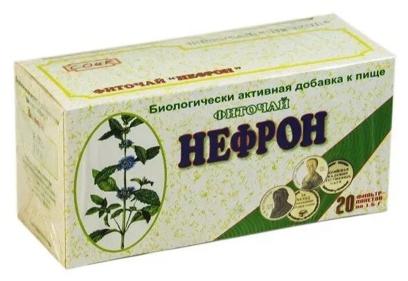 Лучший почечный чай. Соик чай &quot;нефрон&quot; почечный фп 1.5 г №20. чай нефрон почечный фп 1,5 г № 20. почечный чай нефрон соик. фиточай нефрон почечный фильтрпакетики 1,5 г 20 шт. соик.