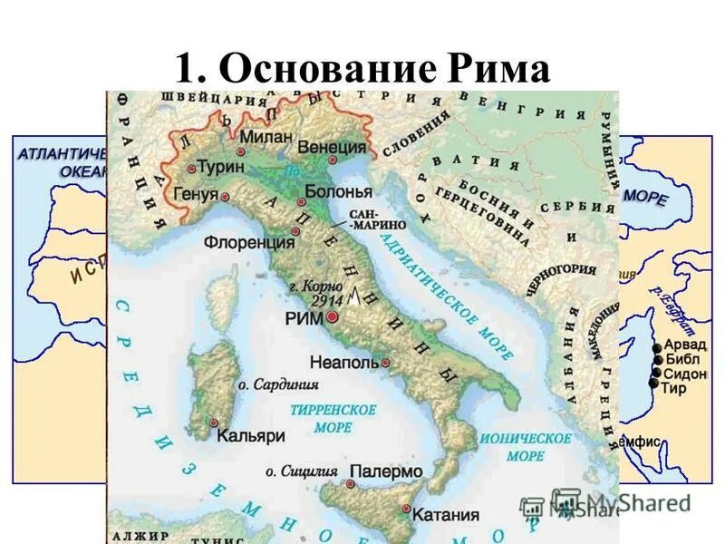 Древний Рим карта. Древний Рим на карте 5. Апеннинский полуостров на карте древней Италии.