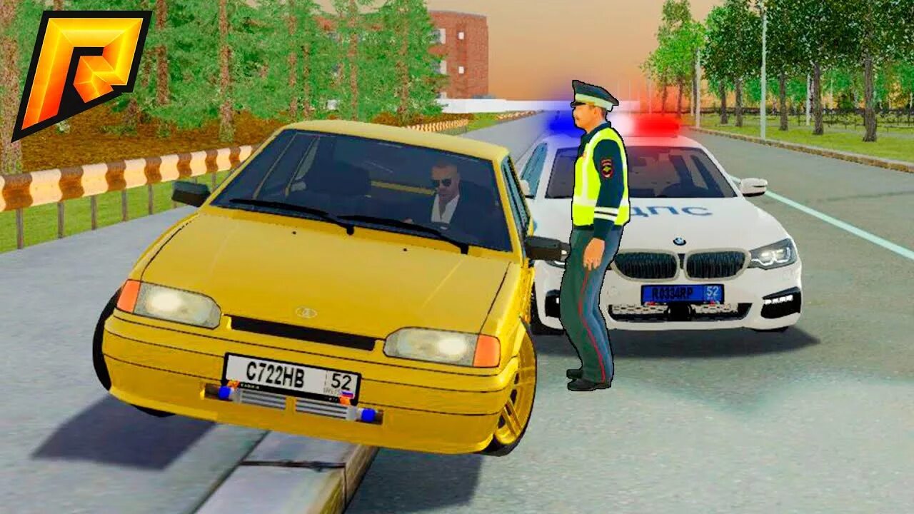 Радмир крмп машина дпс. Гибдд радмир рп. Дпс радмир рп. Радмир рп дпс. Радмир рп дпс.