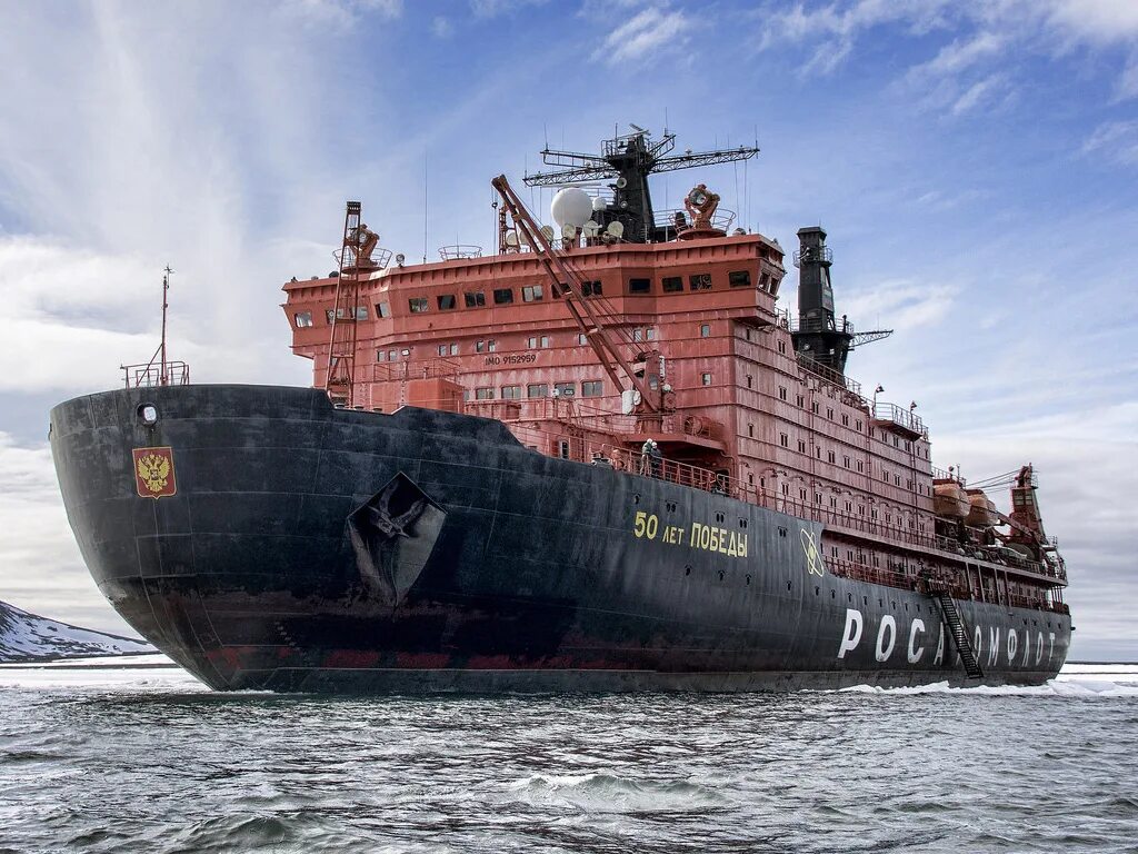 санар 1. вф танкер 15. военный корабль тральщик. ледокол арктика 22220. Mmsi судна.