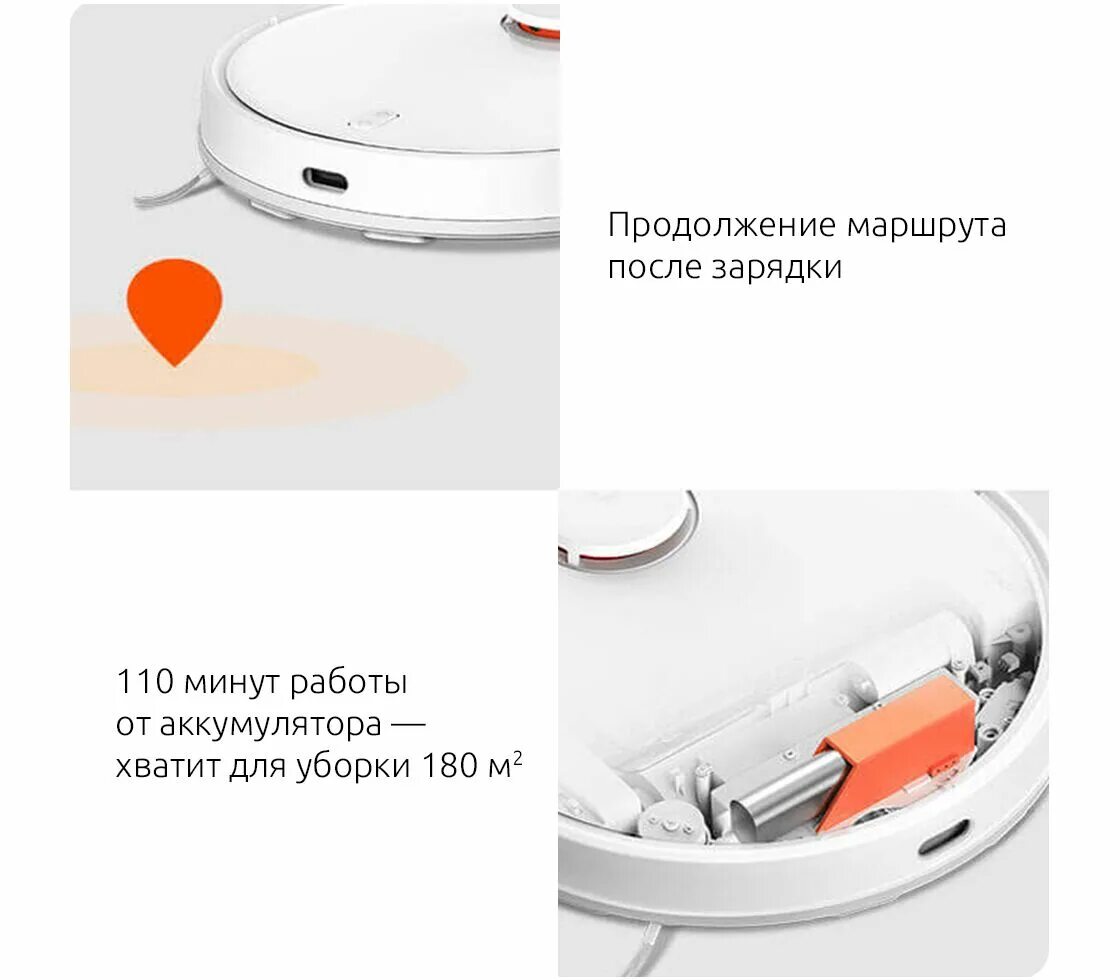 Xiaomi mijia lds vacuum clean. Пылесос Xiaomi Mijia LDS Vacuum Cleaner. Робот-пылесос Xiaomi LDS 2 (Vacuum Mop 2). Пылесос Xiaomi Vacuum Mop. Робот-пылесос Xiaomi Mijia LDS 2 Vacuum Cleaner White.