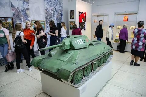 Выставка смотр