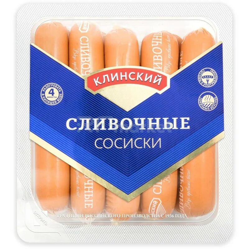 Сосиски сливочные клинский 470 грамм. Сосиски клинские упак. Сосиски клинские докторские. Клинские сливочные. Клинский сардельки мясокомбинат.