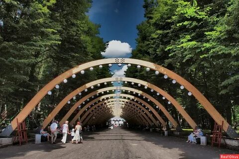 Красивый парк в москве погулять