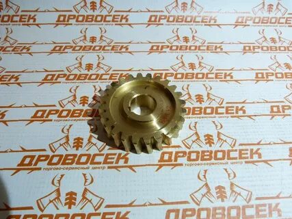 24 19 24 шестерня
