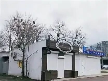 Ул красная 226