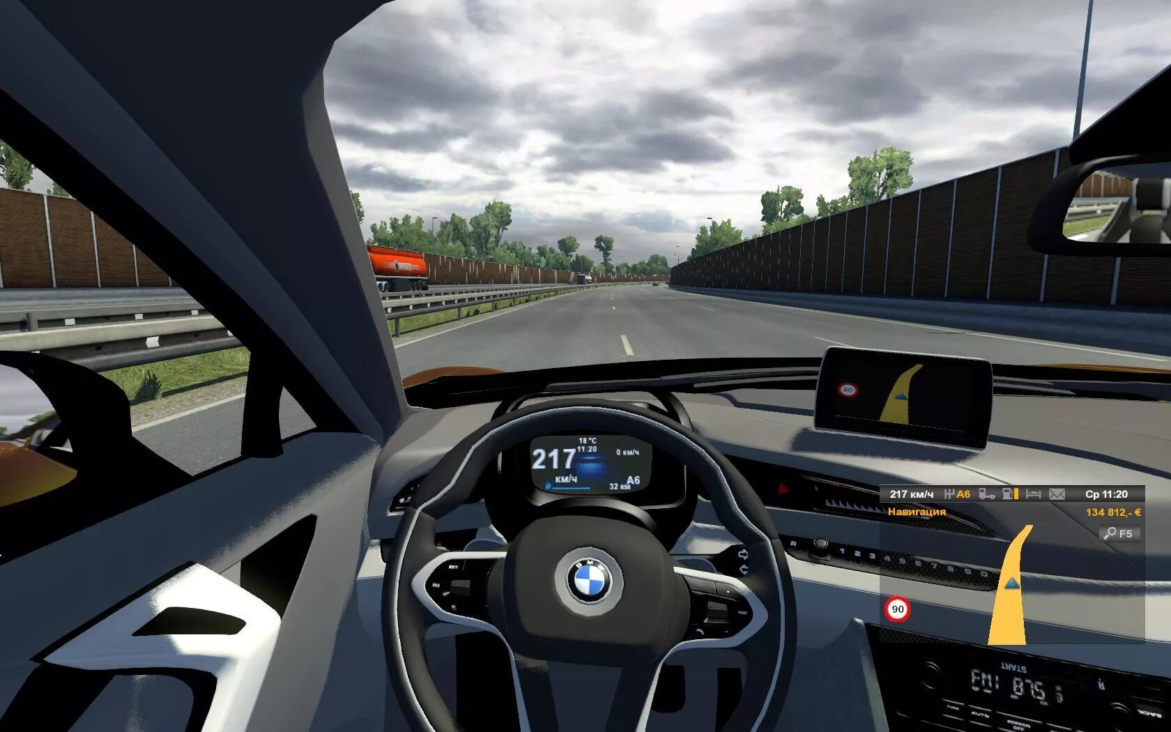 BMW i8 етс 2. Car Simulator 2 BMW. Кар симулятор 2 БМВ i8. Car Simulator BMW i8. Автомобиль симулятор 2 4