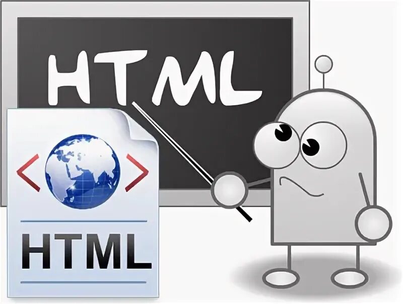 Html история создания. Картинка html. Язык html картинки. Html это в информатике.