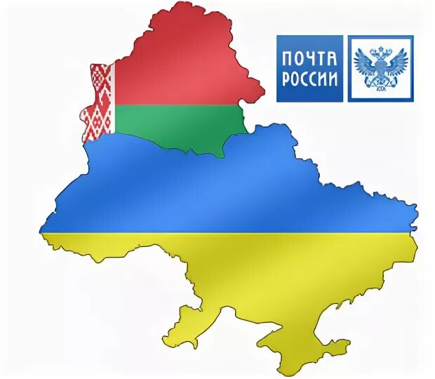 Год украины в беларуси. Карта Украины и Белоруссии флаги. Флаг украинской Белоруссии. Россия Украина Беларусь. Карта Украины, Белоруссии, России без границ.