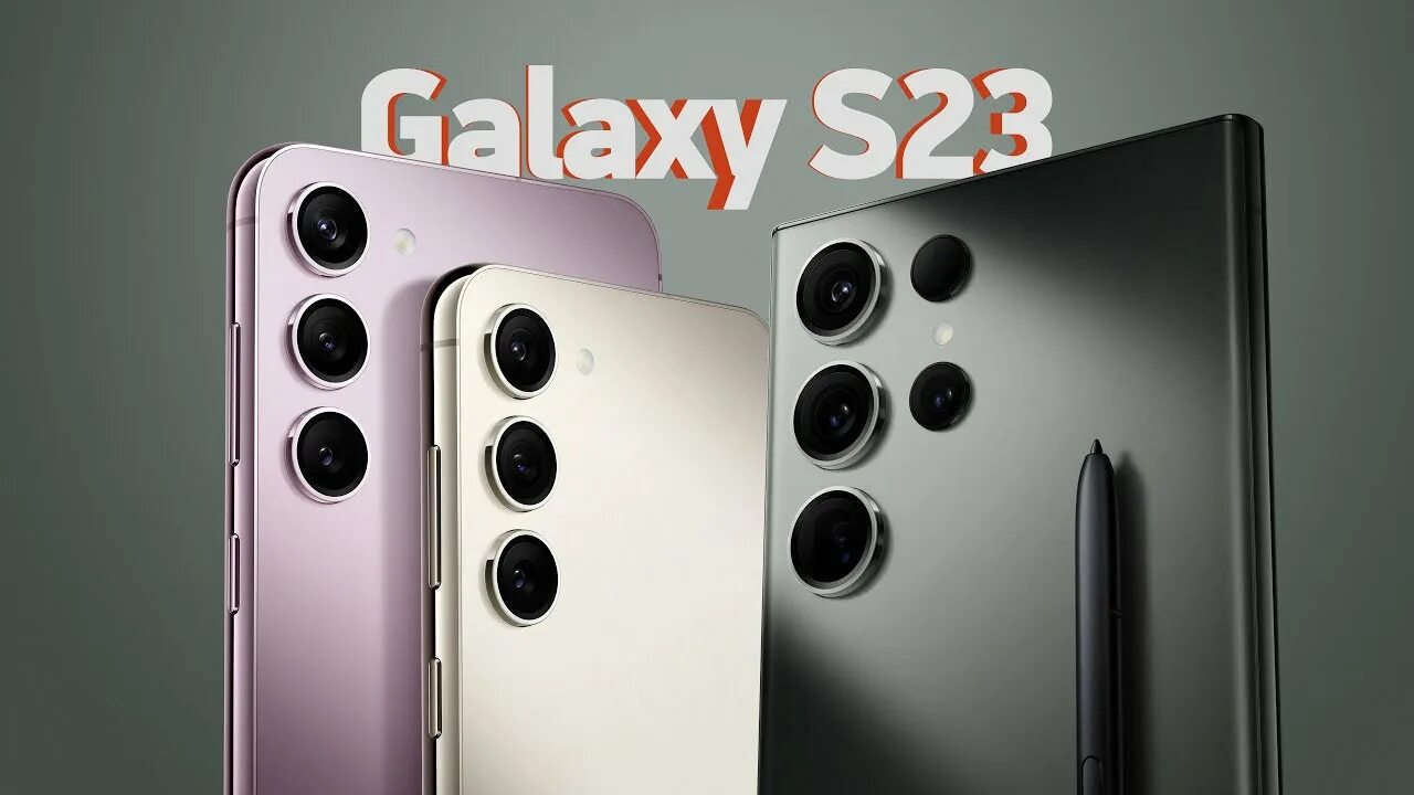 С 23 ультра авито. Samsung s23 ultra. galaxy 23 ultra. галакси с 23 ультра. samsung 23 ultra.