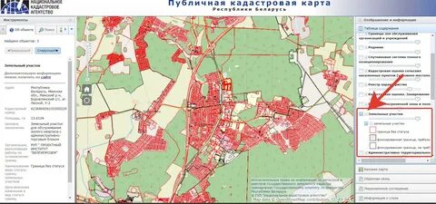 Кадастровая карта красногорск